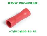 Изолированные гильзы для проводов ГСИ - (КВТ)