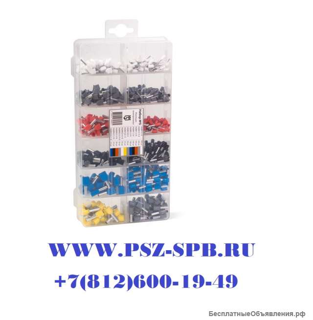 Втулочные наконечники НШВИ-(КВТ)