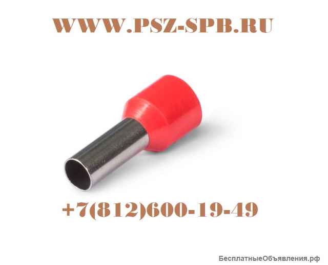 Втулочные наконечники НШВИ-(КВТ)