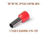 Втулочные наконечники НШВИ-(КВТ)