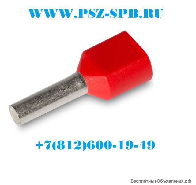 Родственные товары- НШВИ-(GLW)