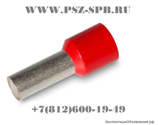 Родственные товары- НШВИ-(GLW)