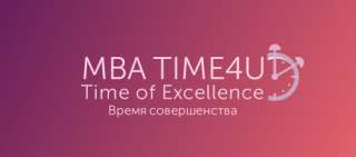 Лид - менеджмент для Вашего бизнеса клиентские базы