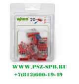 Клеммы «Wago»