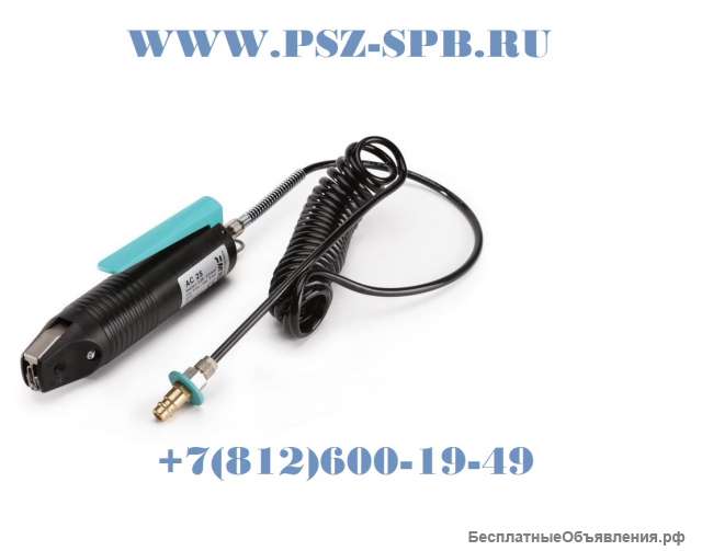 Оборудование и наконечники «GLW»