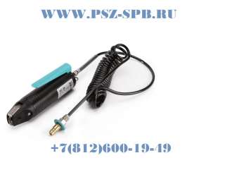 Оборудование и наконечники «GLW»