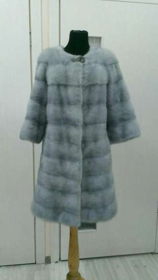 Ремонт меховых изделий на братиславской