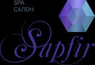 В SPA салон требуется администратор