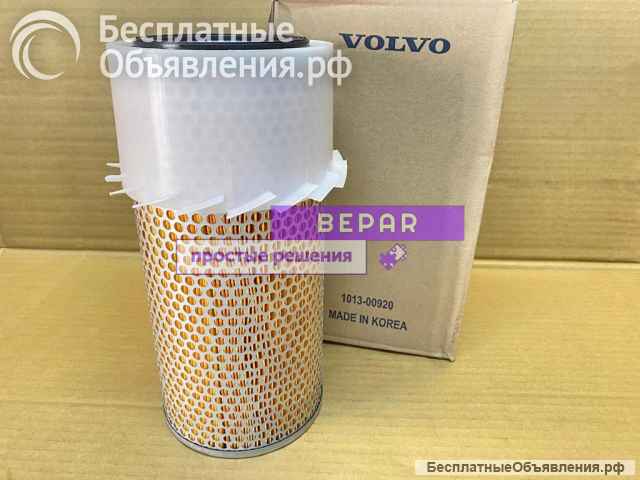 Запчасти бортового редуктора хода на экскаватор Volvo EW55 EW55B