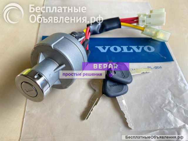 Запчасти бортового редуктора хода на экскаватор Volvo EW55 EW55B