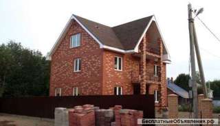 3 – х уровневый дом S = 250 кв. м. Солнечногорский район, д Рахманово