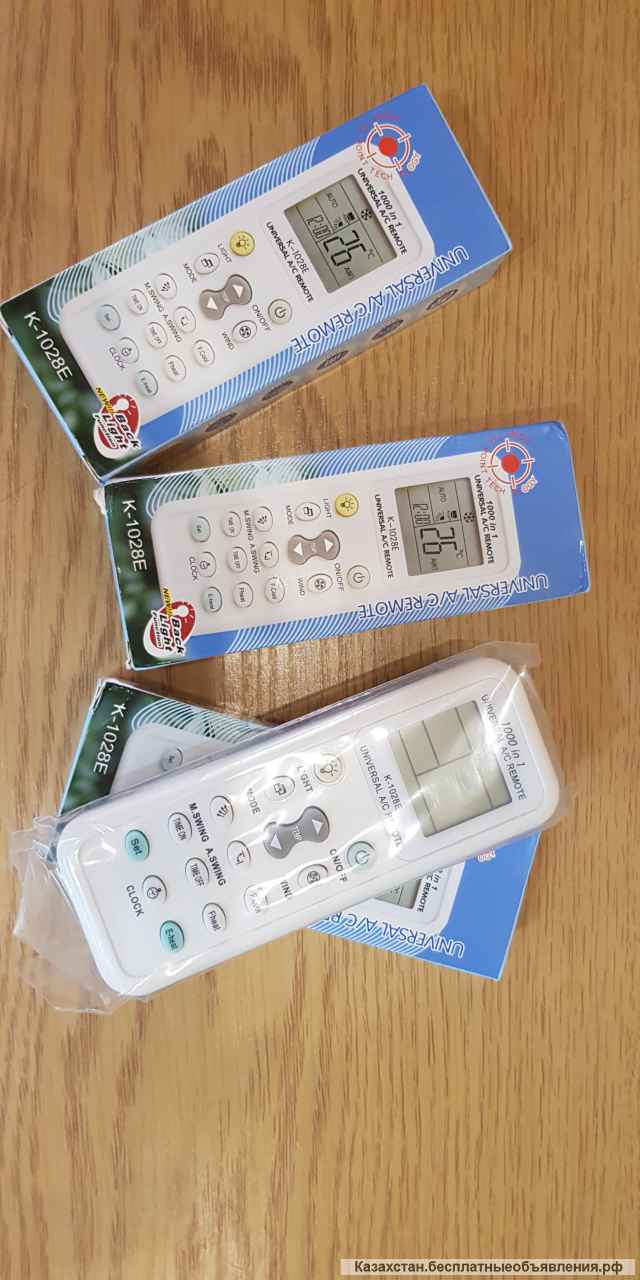 Универсальный пульт для всех кондиционеров сплит систем