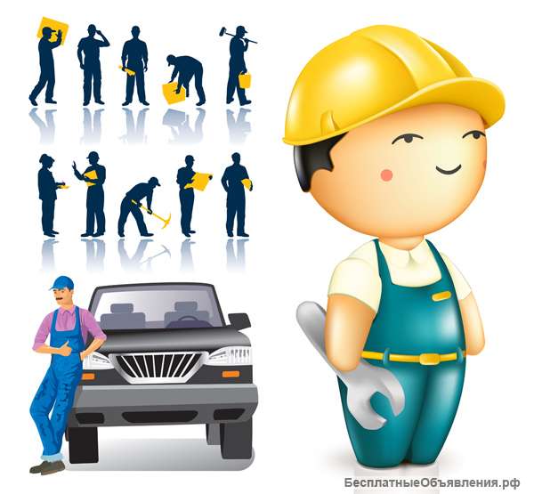 Разнорабочий, подсобный рабочий