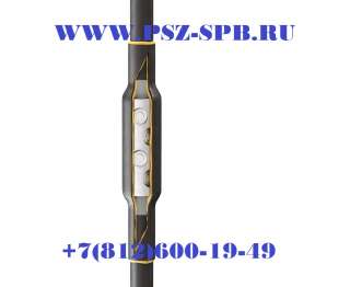 Концевые и соединительные муфты на напряжение до 1 кВ