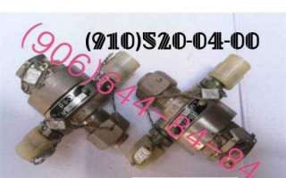 Редукторы: РВ-04; РВ-07; РВ-2Т; РВ-3; РВ-1,5; РВ-60М