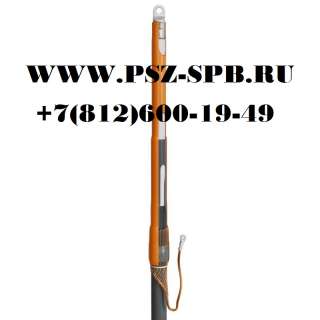 Концевые и соединительные муфты на напряжение 20-35 кВ