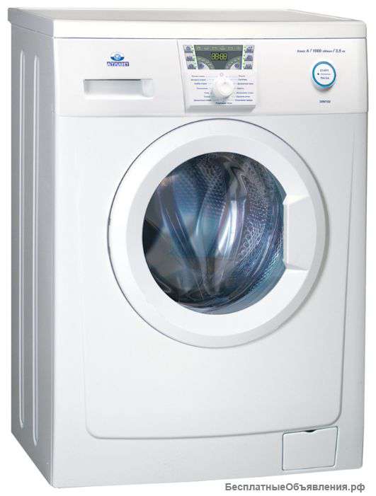 Стиральная машина в отличном состоянии