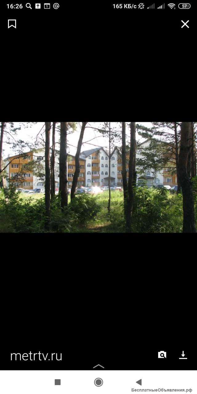 Однокомнатную квартиру