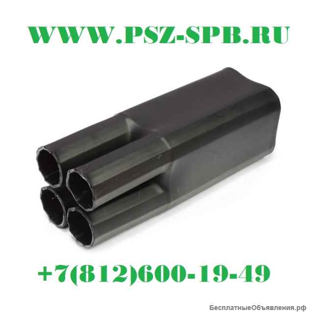 Термоусадочные изделия и компоненты кабельных муфт