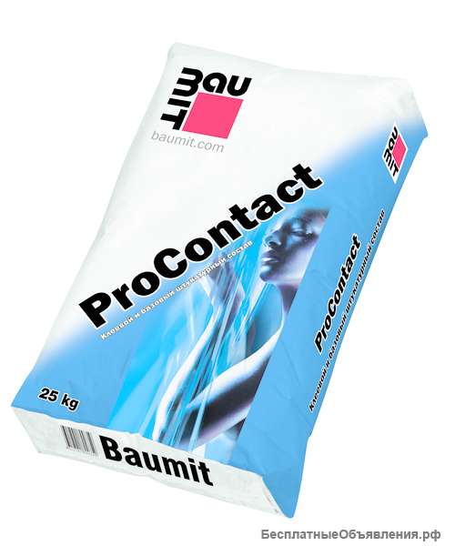 Baumit ProContact