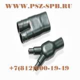 Термоусаживаемые уплотнители кабельных проходов