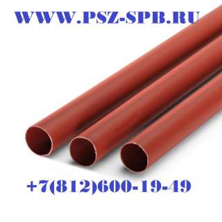 Удлинительные комплекты КУ-(КВТ)