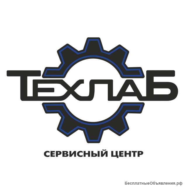 Ремонт любой техники