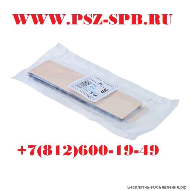 Комплект герметика КГ-(КВТ)