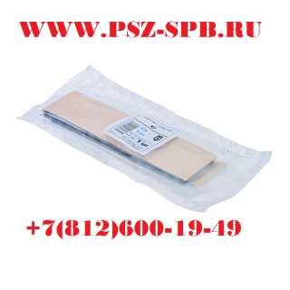 Комплект герметика КГ-(КВТ)