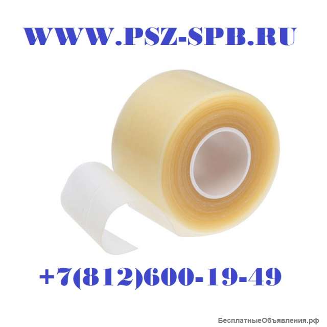 Лента термоплавкого клея ЛТК-(КВТ)