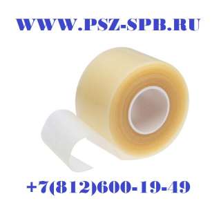 Лента термоплавкого клея ЛТК-(КВТ)
