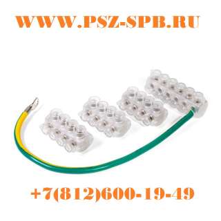 Наборы клеммников для сетей уличного освещения НК-(КВТ)