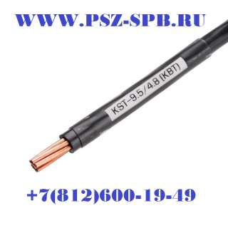 Термоусадочные трубки без клеевого слоя ТНТ нг