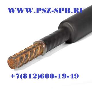 Клеевые термоусадочные трубки ТТК (2:1) черная