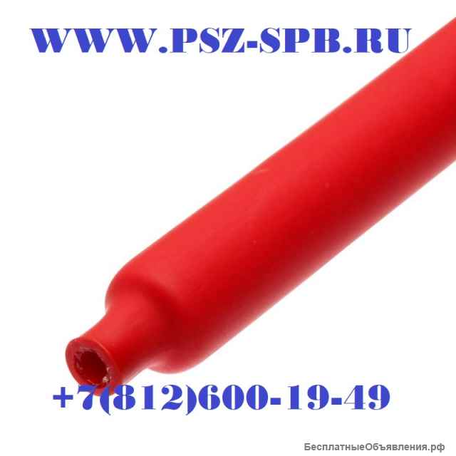 Клеевые термоусадочные трубки ТТК (2:1) черная