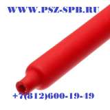 Клеевые термоусадочные трубки ТТК (2:1) черная