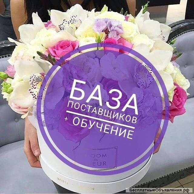 Онлайн менеджер