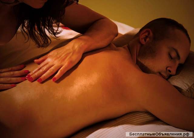 Массаж расслабляющий мужчинам и женщинам
