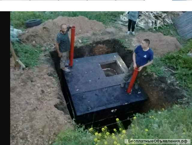 Погреб монолитный ЖБИ от производителя, Смотровая яма