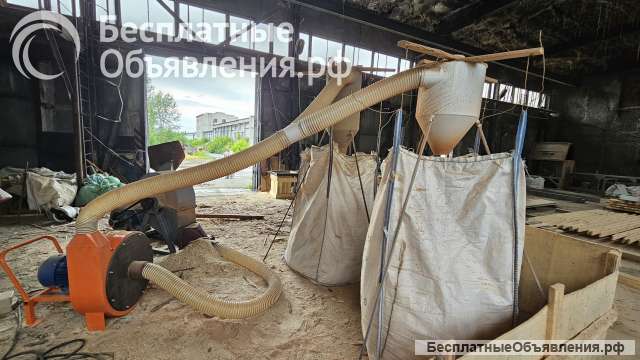 Дробилка роторная для щепы опила "Шмель"