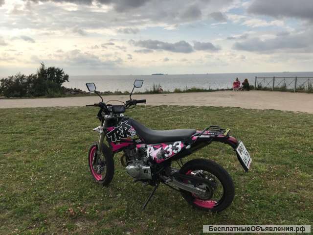Baltmotors Motard 250