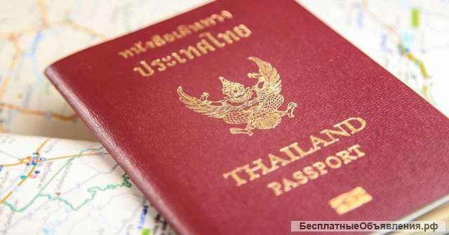 Нотариальный перевод документов с тайского языка