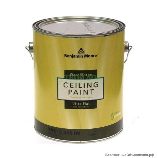 Потолок краска Waterborne Ceiling Paint (508)