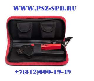 Миниатюрные пресс-клещи с тефлоновым покрытием с 3-мя матрицами