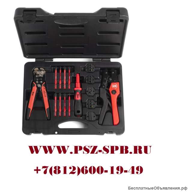 Универсальный набор для резки, снятия изоляции, опрессовки, и монтажа проводов с диэлектрическими би
