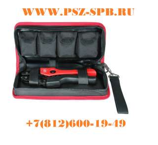 Пресс-клещи в прочной тканевой сумке без набора матриц-набор CTК+0