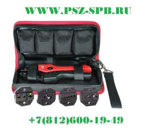 Пресс-клещи в прочной тканевой сумке с набором номерных матриц «КВТ»- набор CTК+4