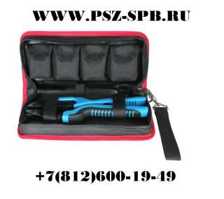 Пресс-клещи в прочной тканевой сумке без набора матриц - набор CTB+0