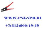 Пресс-клещи для опрессовки неизолированных наконечников- ПК-6м Новинка