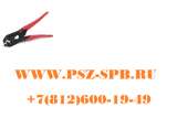 Пресс-клещи для опрессовки неизолированных наконечников- ПК-6м Новинка